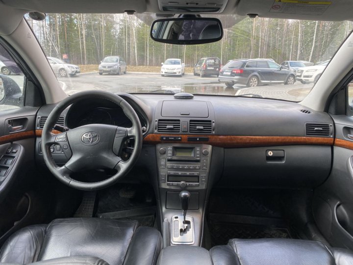 Купить Toyota Avensis В Омске