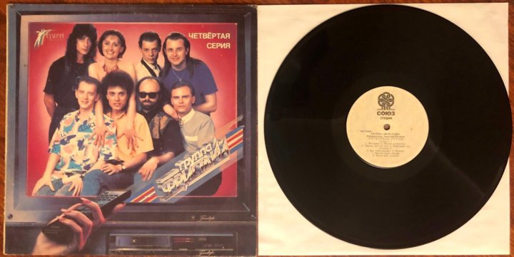 Группа фристайл 1992. Music 4ever. Группа фристайл фото. Фристайл группа казаченко. Фристайл 4.