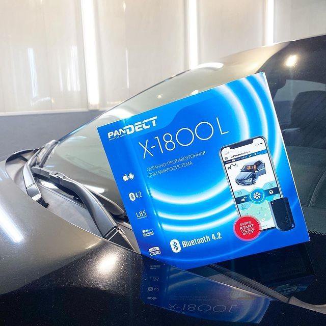 Pandect X 1800l Купить