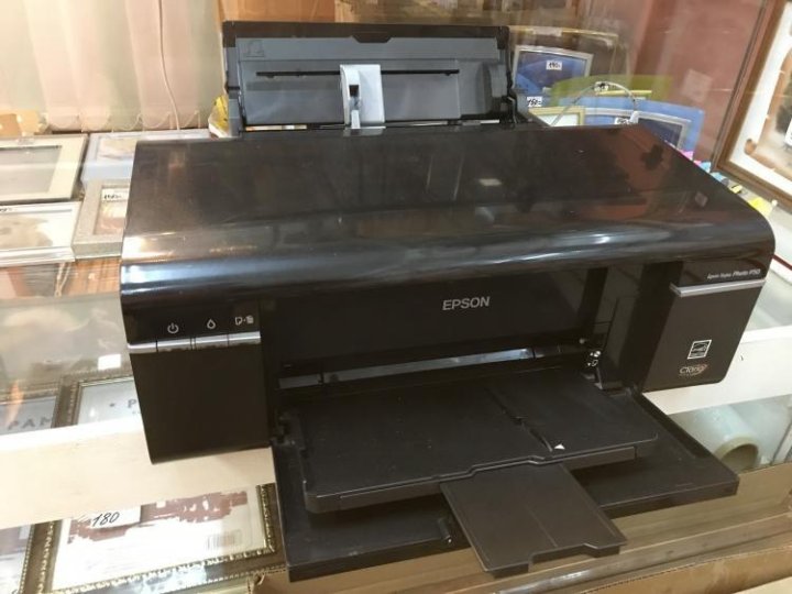 Epson photo p50