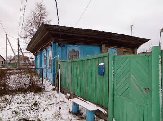 Авито Тюменская Область Купить Дом В Омутинском