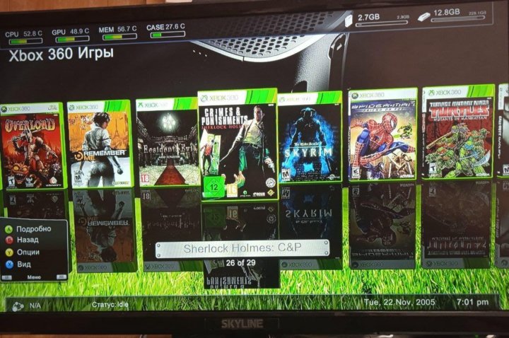 Нет изображения xbox 360e