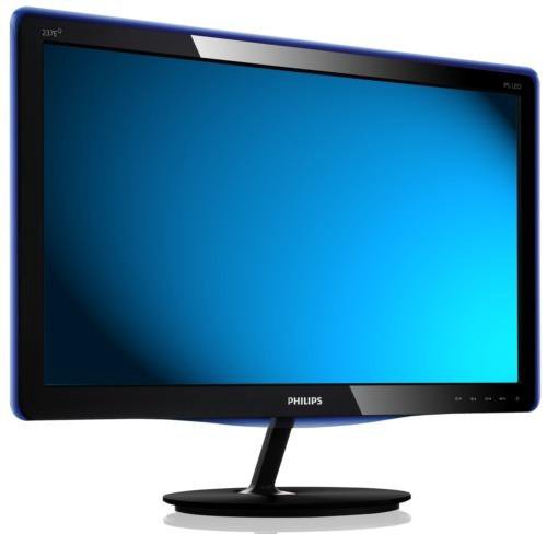 Открытый монитор. Монитор Philips 237e. Philips IPS led 237e монитор. Philips 237e3qphsu. Philips 171 Monitor.