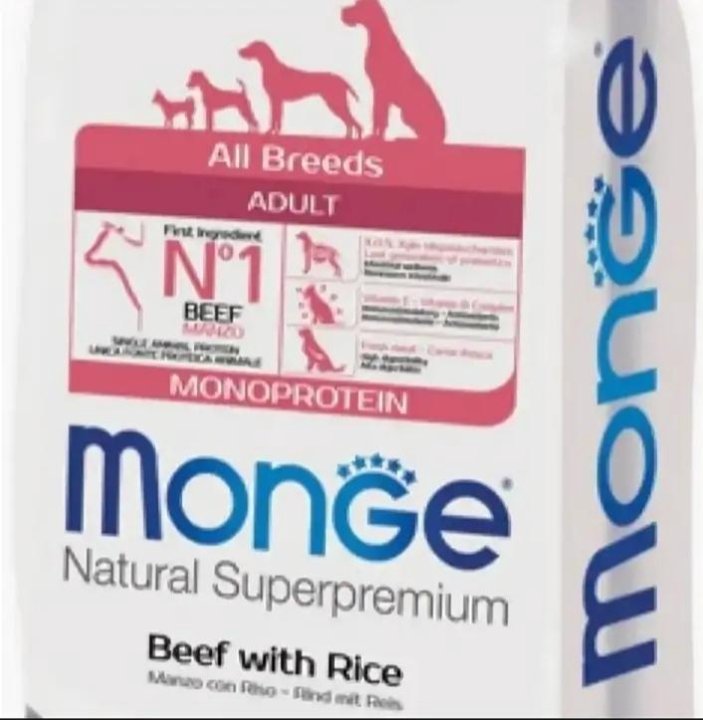 Monge 12 кг. Monge для щенков средних пород 2.5 кг. Monge 12 кг для собак. Корм сухой Monge Monoprotein 12 кг. Корм Монж для собак с говядиной и рисом для собак всех пород 12 кг.