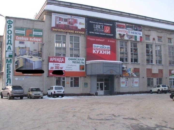 Cdek ул суворова 111а пенза фото