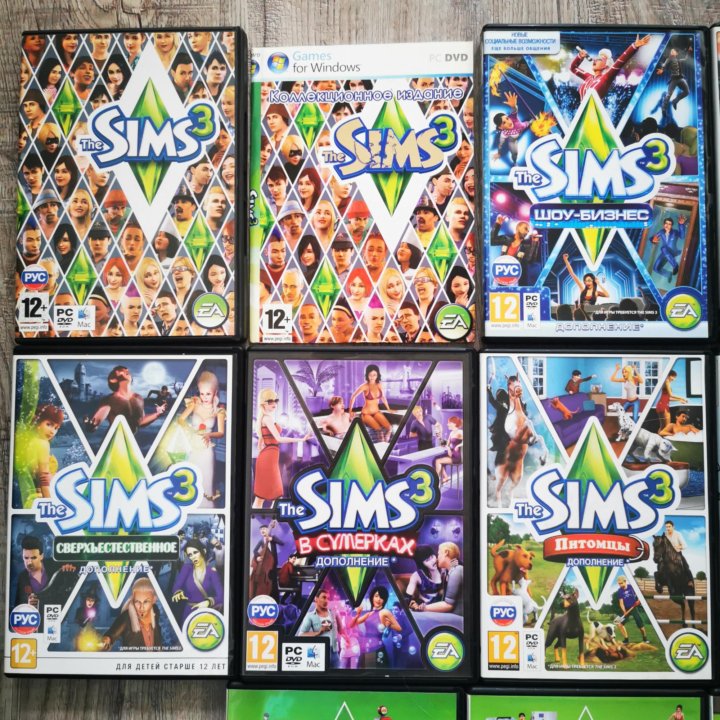 Sim collection