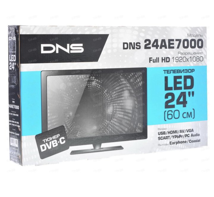 Днс телевизор mi. Телевизор DNS 24 дюйма. Телевизор DNS 24 дюйма характеристики. Телевизор DNS sn8211740856. Телевизор ДНС 32 дюйма характеристики и отзывы фото старый.