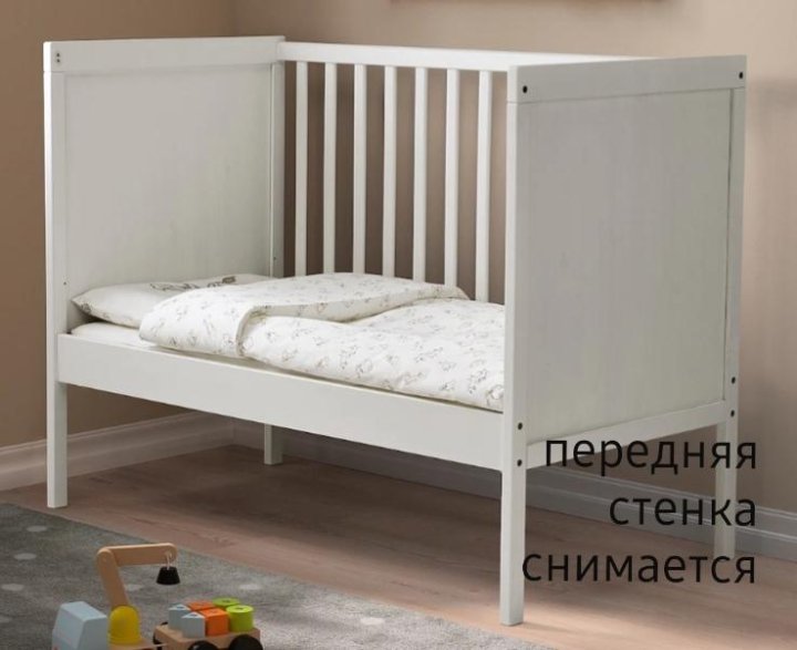 Инструкция сборки кровати икеа раздвижной. Кроватка ikea СУНДВИК. Детская кровать икеа СУНДВИК. Кровать СУНДВИК икеа.