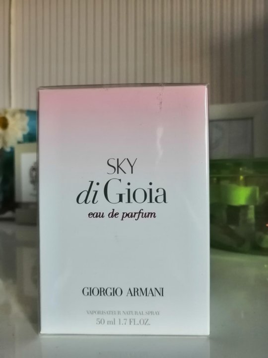 Ocean gioia. Giorgio Armani Sky di Gioia 75ml штрихкод фото.