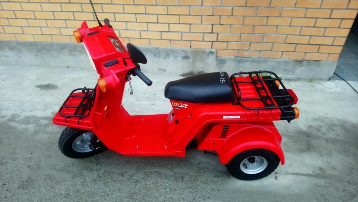 Хонда гуру. Honda gura x. Хонда гуру купить. Honda гуру мопед 1994 года цена.