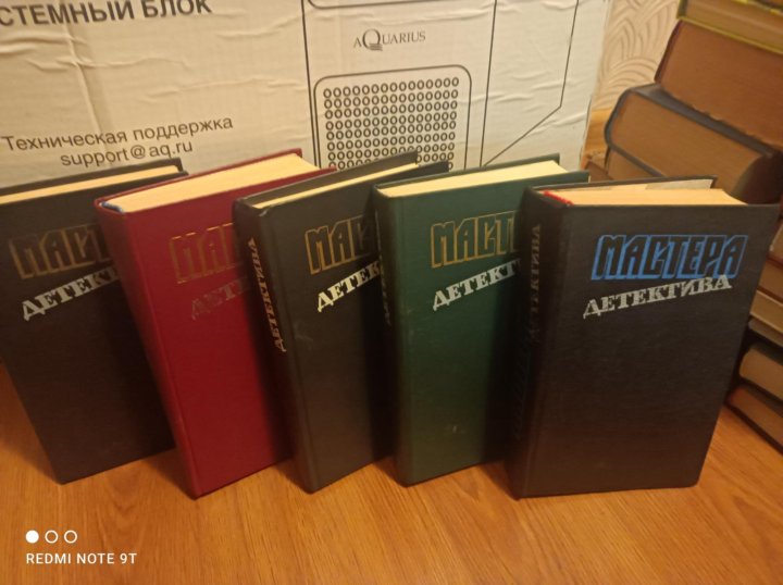 Купить Книги В Новосибирске Дешево
