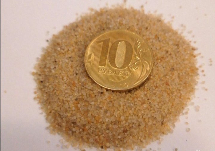 8мм леруа мерлен. 8 мм. Песок кварцевый для фильтра. 8. Посыпка золото микс.