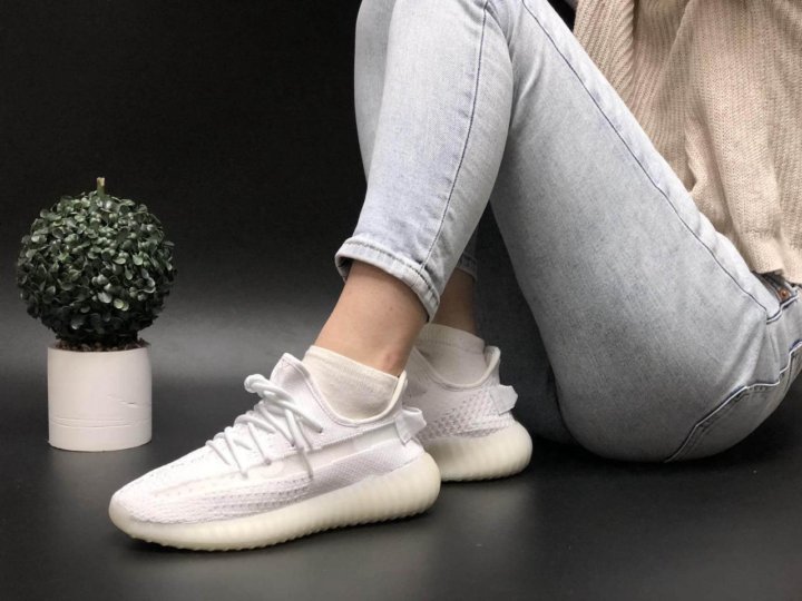 Adidas easy Boost White