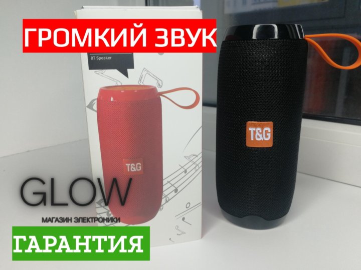 Авито курск колонки. Колонка tg106. Колонка Bluetooth tg106. T&G tg106 черный. T&G tg106 красный.