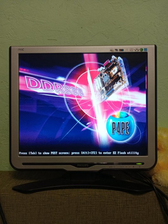 Купить Монитор Для Компьютера Бу