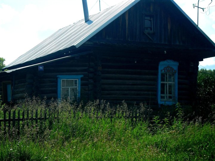 Купить Недвижимость В Новосибирской Области До 1000000
