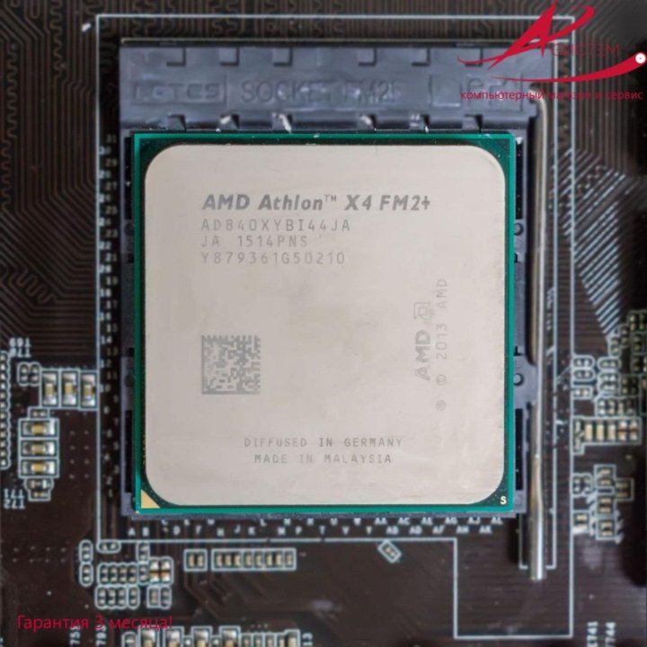 Amd athlon tm x4 840. AMD Athlon x2 255 материнская плата. Материнская плата AMD Athlon x4. ASROCK fm2a58m-vg3+. ASROCK fm2a58m-vg3+ распиновка.