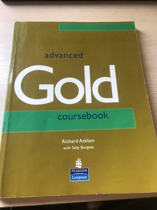Gold advanced