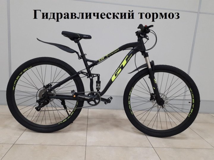 Велосипед 29 гидравлика. Велосипед 29 гидравлика