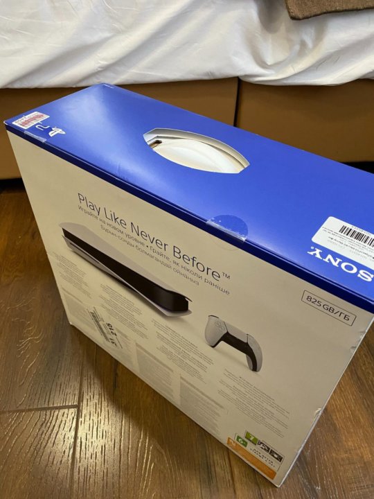 Ps5 ростест