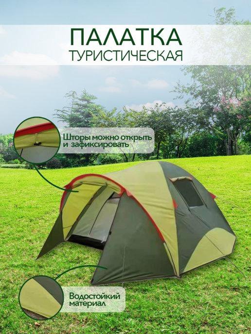 Палатка PALISAD Camping 69522