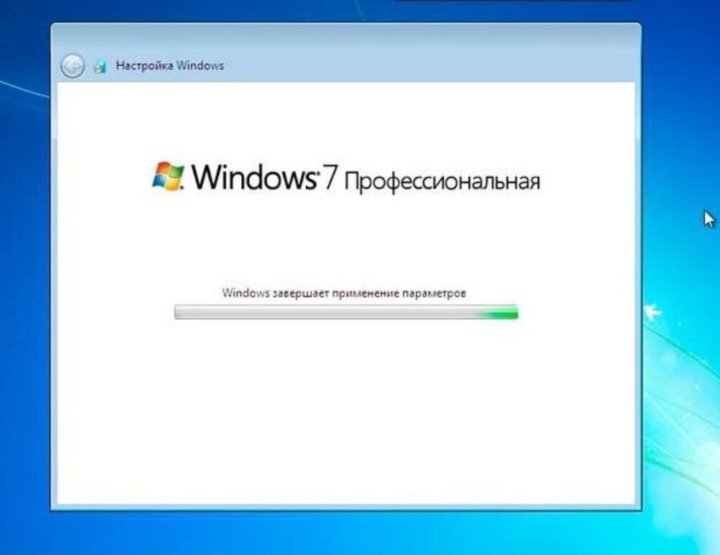 Windows 7 64 bit флешка