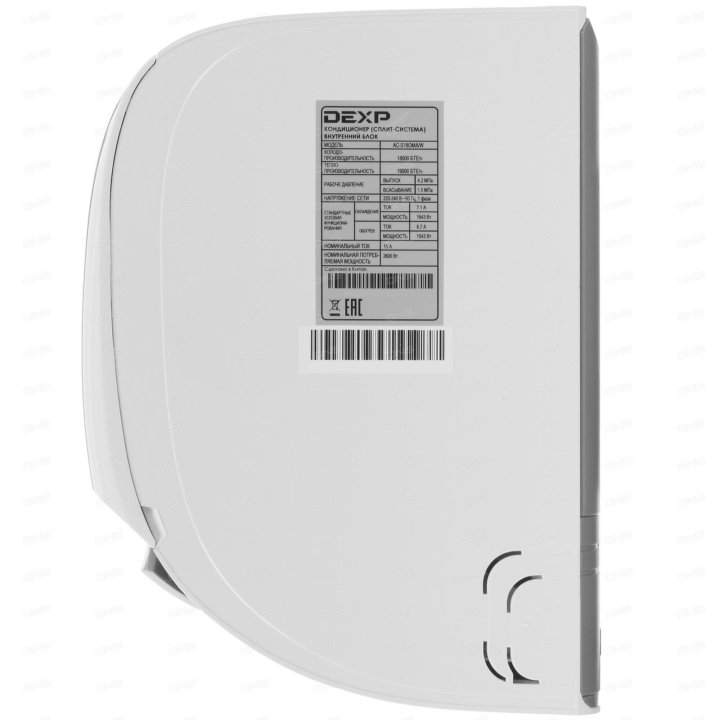 Dexp ac cd12inv отзывы. DEXP AC-ps08chw. Сплит система DEXP. Кондиционер DEXP AC-ch9inv. DEXP AC-ch70nf кондиционер пульт.