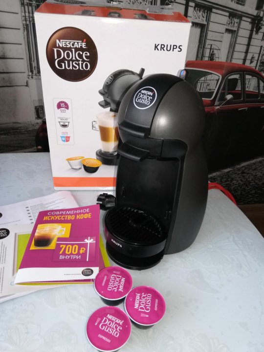 Ремонт капсульная кофемашина dolce gusto chastnyi master