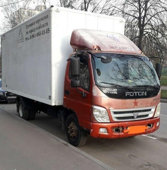 1069. Foton Ollin 1069. Foton Ollin 2012. Фотон 1069 с гидробортом. Foton Ollin 1069 характеристики.