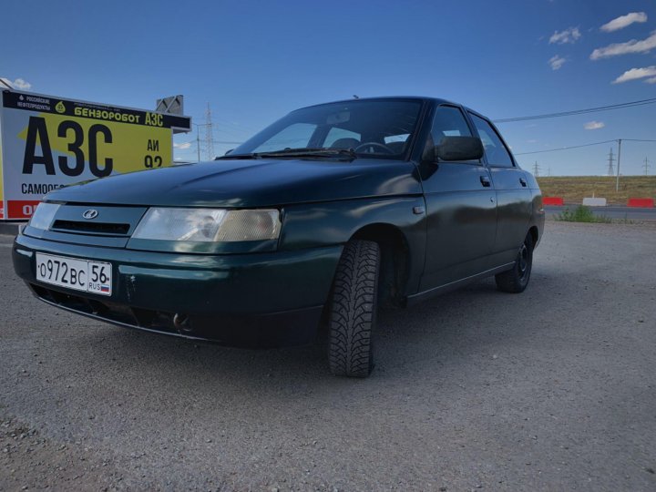 Авто бу оренбургская область. Макс авто Оренбург автомобили с пробегом.