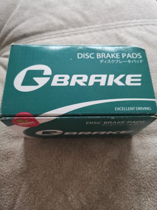 G brake производитель. G-Brake компания производитель. G-Brake Страна производитель. G-Brake логотип. Gbrake GP-03132.