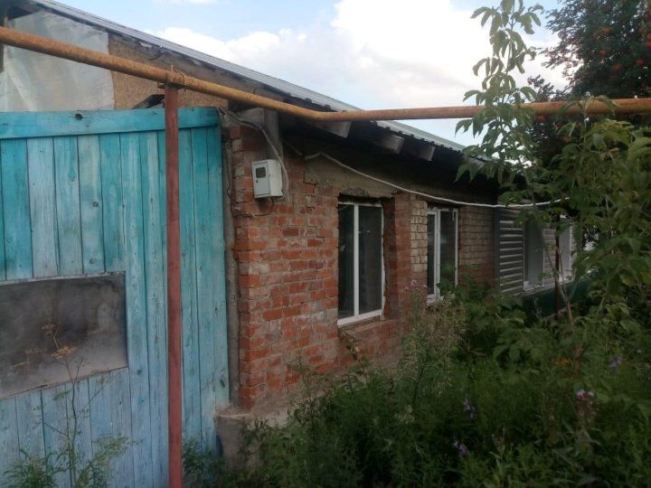 Купить Дом В Красноуфимске Свердловской Области Недорого