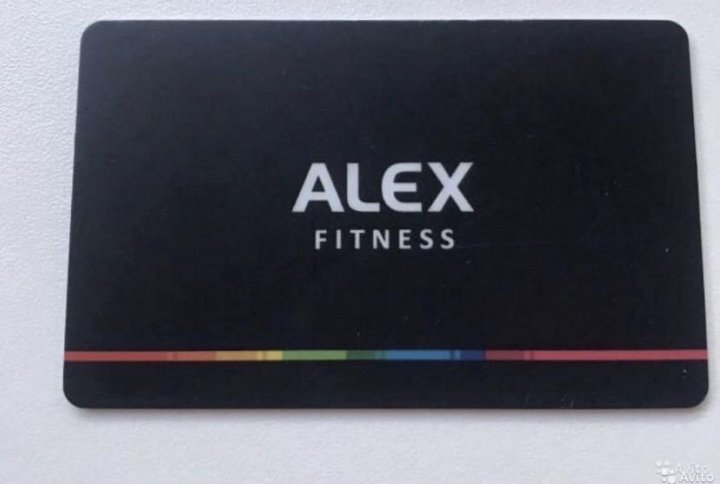 Алекс фитнес калибр. Алекс фитнес Филион. Алекс фитнес Калибр хамам. Фото абонемента Алекс фитнес. Абонемент Алекс фитнес Максимир 1 плюс 1.