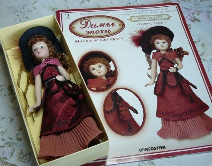 Кукла журнал дамы эпохи. Дамы эпохи куклы. Журналы для кукол. Коллекция фарфоровых кукол из журнала. Журнал дамы эпохи.