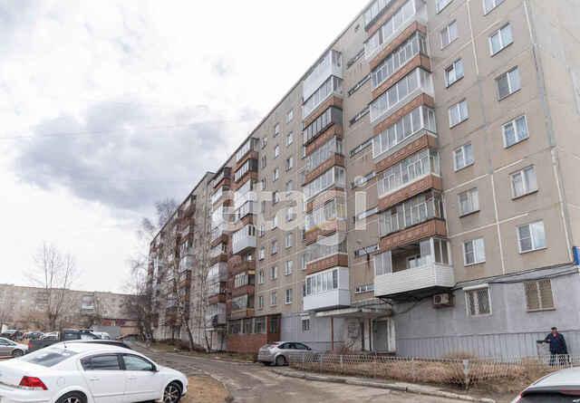 Купить Дом В Златоусте С Фото