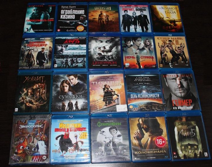 Блю Рей Диски Купить Интернет Магазин