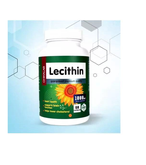 Лекарства кропоткин. VPLAB Lecithin 1200 мг. Chikalab лецитин. Лецитин Арго. Лецитин ВИТАМАКС.