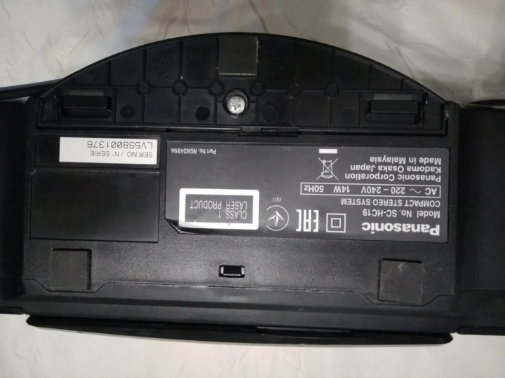 SC-hc19 Panasonic характеристики.