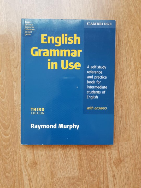 Essential grammar in use intermediate. Essential grammar in use intermediate