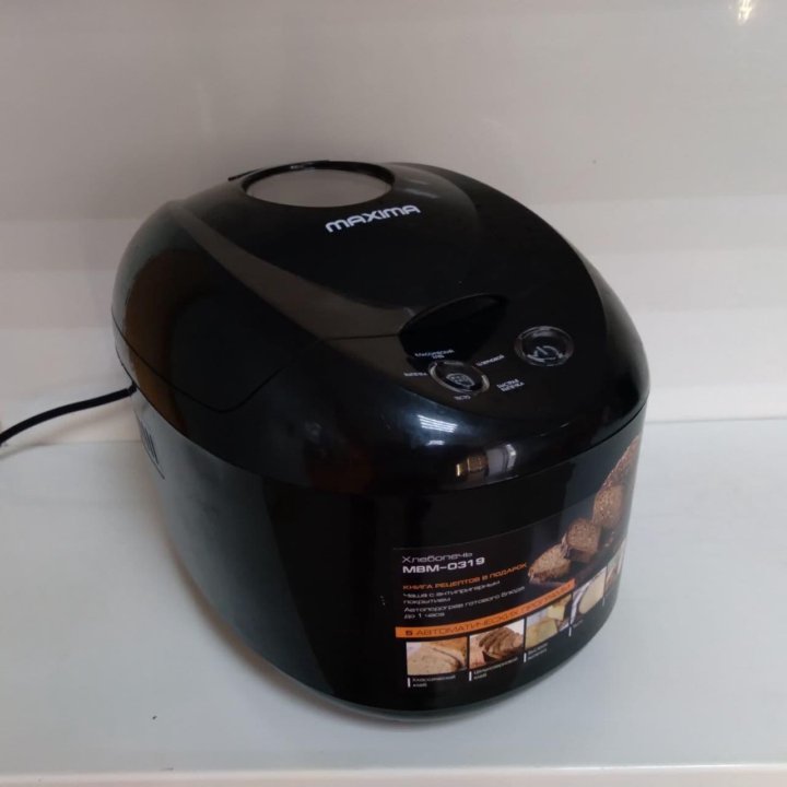 Мини хлебопечка экспресс. Хлебопечка maxima mbm-0219 книга рецептов. Хлебопечь maxima mbm-0319. Хлебопечка maxima. Хлебопечка maxima.