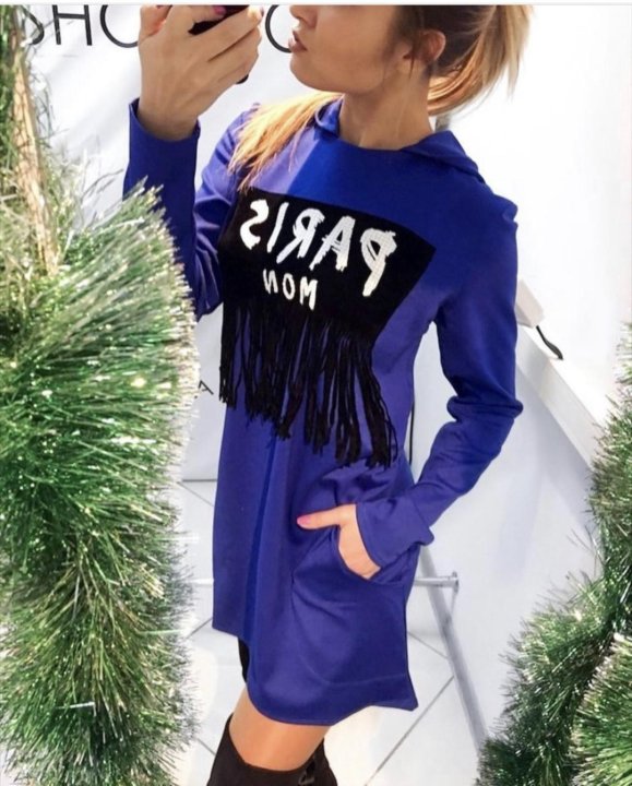 женские костюмы краснодар