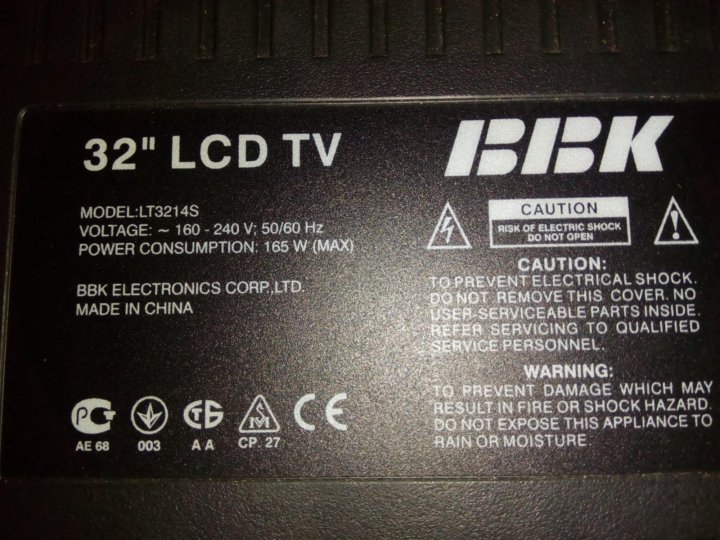 Код телевизора bbk. Телевизор BBK lt3214s. Телевизор BBK 32 LCD TV. BBK модель: lt3214s. Матрица BBK 32.