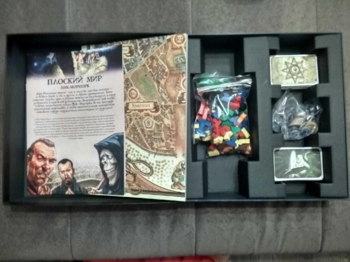 Плоский Мир Анк Морпорк Настольная Игра Купить