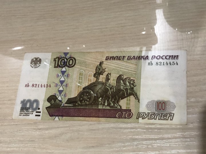 Модификация 2001 года