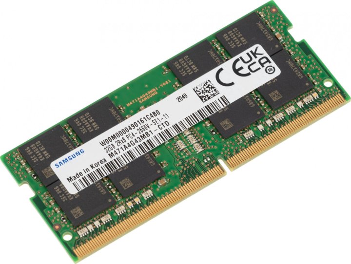 So dimm ddr4 32