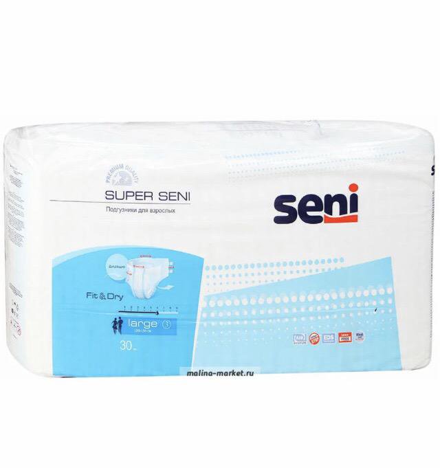 Super Seni Plus small 30 шт. Seni super XL 30 шт. Super Seni large 30 шт. Super Seni подгузники д/взрослых 30 шт.