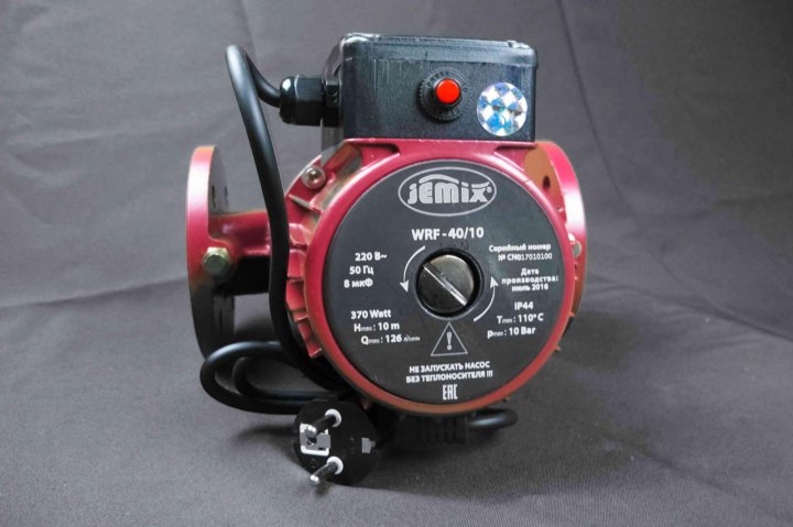 Насос циркуляционный jemix. Насос циркуляционный jemix. Джемикс насос wrs. Циркуляционный насос vodotok wrs 40-750-f. Jemix wrf.