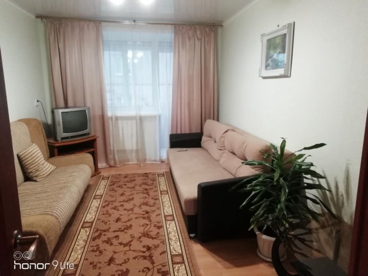 Продажа 1 Комнатных Квартир В Яровом