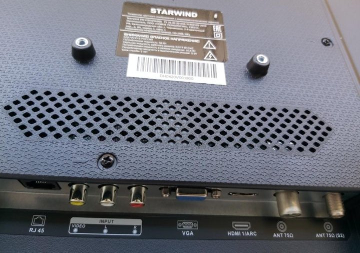 Starwind sw led32sg304. STARWIND SW-led32sa300. STARWIND SW-led32sa300 32". STARWIND SW led32sa300 пульт. Телевизор STARWIND SW-led32sa300.