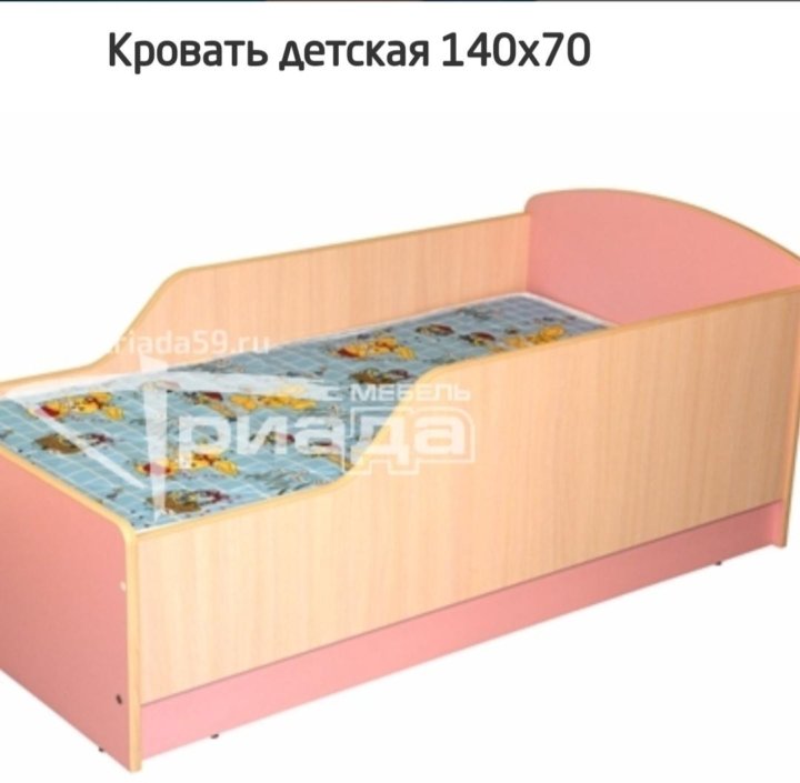 70 а 140 3. Детская кровать 140. Детская кровать 70 на 140. Детская кровать 140 на 70 с бортиками. Детская кровать 140х70 с бортиками.